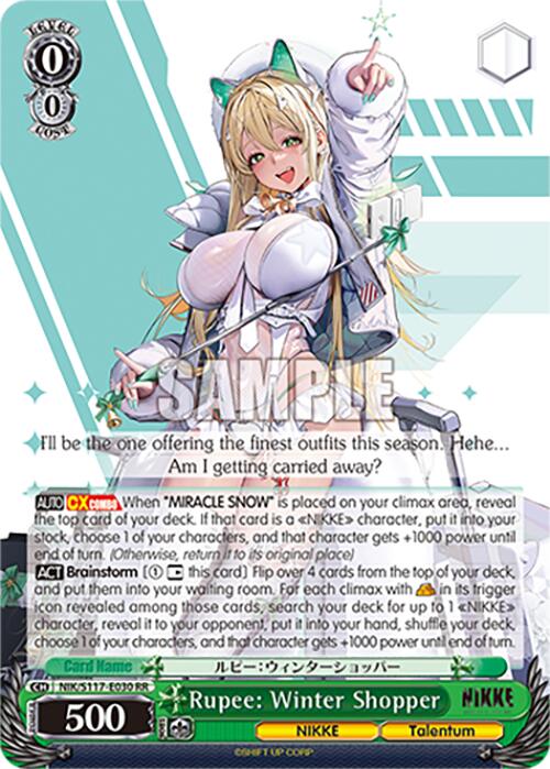 Rupee: Winter Shopper (NIK/S117-E030 RR) [GODDESS OF VICTORY: NIKKE] | Cracking-Singles