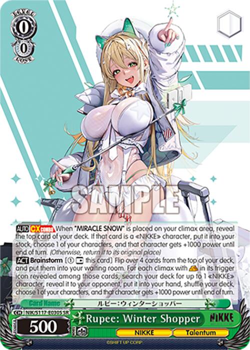 Rupee: Winter Shopper (NIK/S117-E030S SR) [GODDESS OF VICTORY: NIKKE] | Cracking-Singles