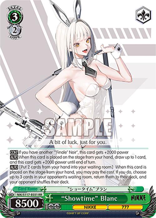 "Showtime" Blanc (NIK/S117-E031 RR) [GODDESS OF VICTORY: NIKKE] | Cracking-Singles