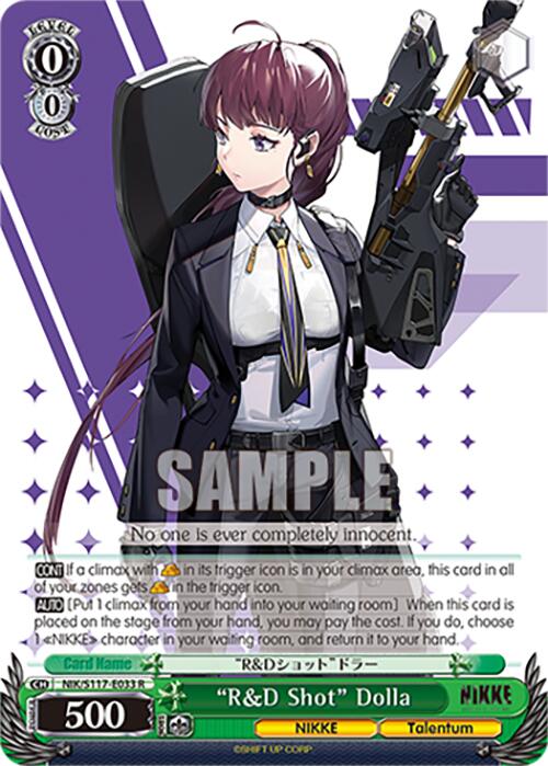 "R&D Shot" Dolla (NIK/S117-E033 R) [GODDESS OF VICTORY: NIKKE] | Cracking-Singles