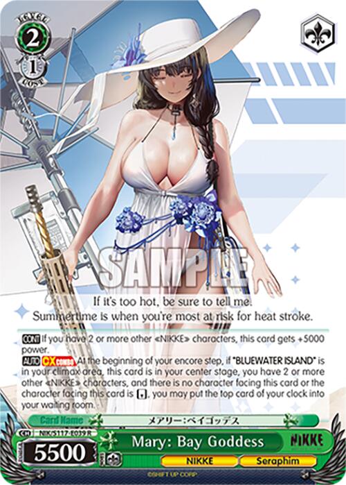 Mary: Bay Goddess (NIK/S117-E039 R) [GODDESS OF VICTORY: NIKKE] | Cracking-Singles
