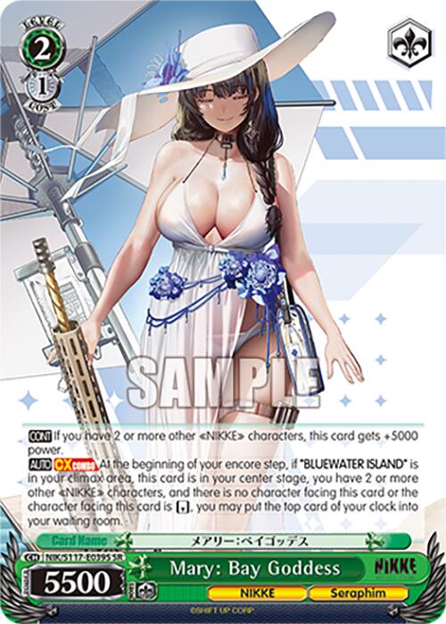 Mary: Bay Goddess (NIK/S117-E039S SR) [GODDESS OF VICTORY: NIKKE] | Cracking-Singles
