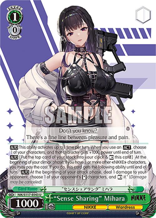 "Sense Sharing" Mihara (NIK/S117-E043 U) [GODDESS OF VICTORY: NIKKE] | Cracking-Singles