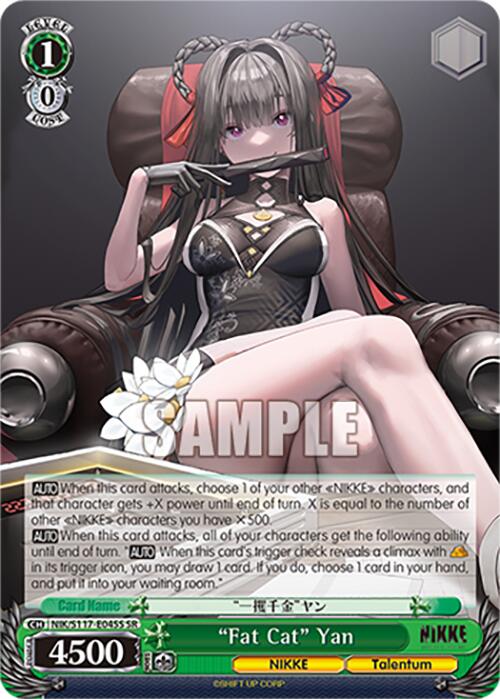 "Fat Cat" Yan (NIK/S117-E045S SR) [GODDESS OF VICTORY: NIKKE] | Cracking-Singles