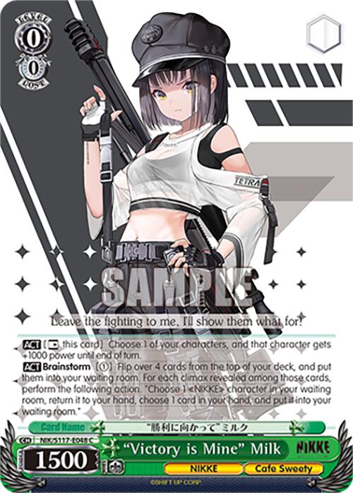 "Victory is Mine" Milk (NIK/S117-E048 C) [GODDESS OF VICTORY: NIKKE] | Cracking-Singles