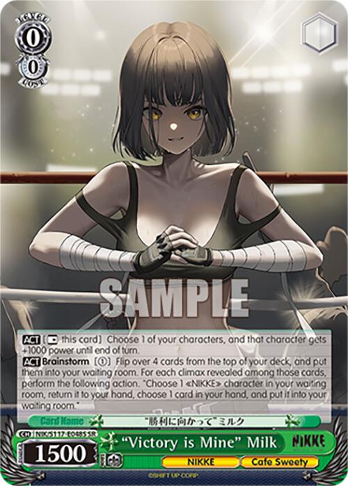 "Victory is Mine" Milk (NIK/S117-E048S SR) [GODDESS OF VICTORY: NIKKE] | Cracking-Singles
