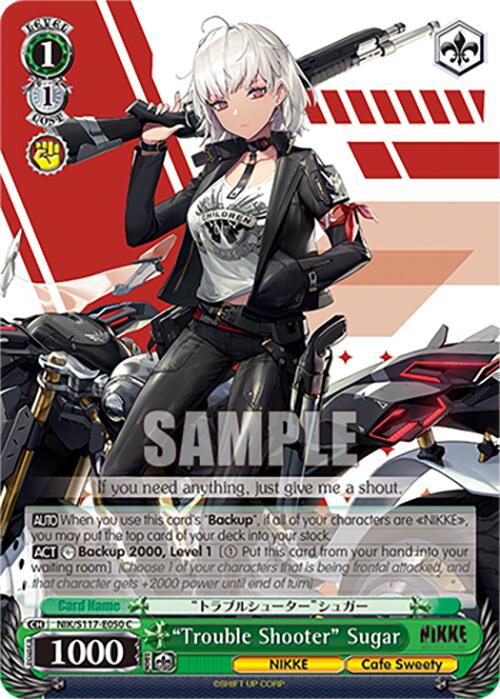"Trouble Shooter" Sugar (NIK/S117-E050 C) [GODDESS OF VICTORY: NIKKE] | Cracking-Singles