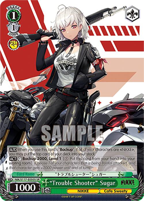 "Trouble Shooter" Sugar (NIK/S117-E050S SR) [GODDESS OF VICTORY: NIKKE] | Cracking-Singles