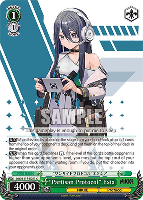 "Partisan Protocol" Exia (NIK/S117-E051 C) [GODDESS OF VICTORY: NIKKE] | Cracking-Singles