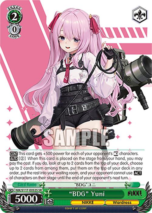 "BDG" Yuni (NIK/S117-E052S SR) [GODDESS OF VICTORY: NIKKE] | Cracking-Singles