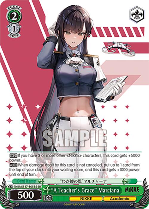 "A Teacher's Grace" Marciana (NIK/S117-E053S SR) [GODDESS OF VICTORY: NIKKE] | Cracking-Singles