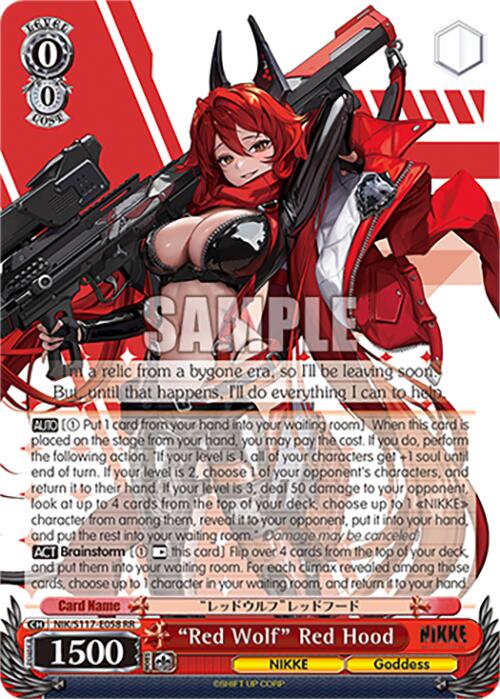 "Red Wolf" Red Hood (NIK/S117-E058 RR) [GODDESS OF VICTORY: NIKKE] | Cracking-Singles