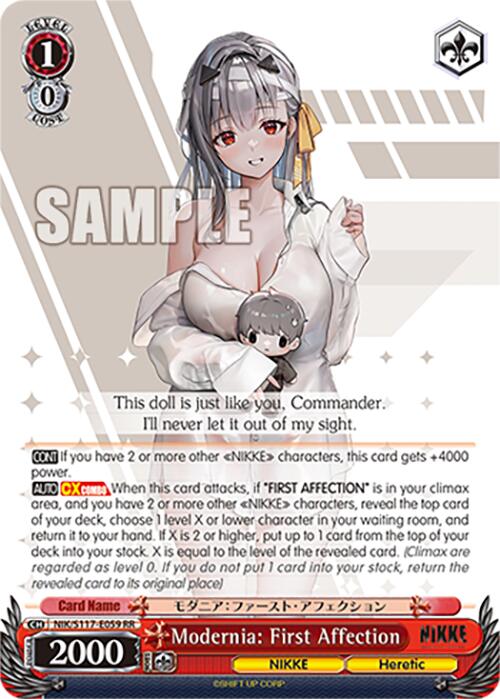 Modernia: First Affection (NIK/S117-E059 RR) [GODDESS OF VICTORY: NIKKE] | Cracking-Singles