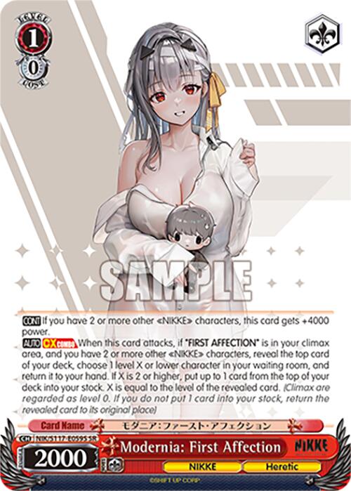 Modernia: First Affection (NIK/S117-E059S SR) [GODDESS OF VICTORY: NIKKE] | Cracking-Singles