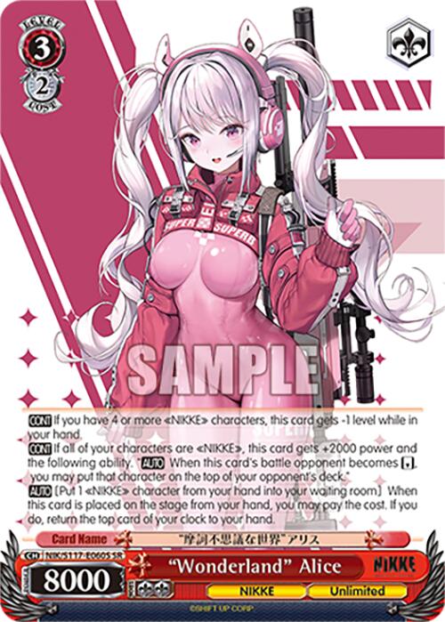 "Wonderland" Alice (NIK/S117-E060S SR) [GODDESS OF VICTORY: NIKKE] | Cracking-Singles