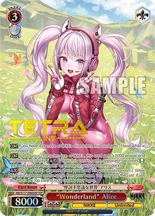 "Wonderland" Alice (NIK/S117-E060SSP) SSP) [GODDESS OF VICTORY: NIKKE] | Cracking-Singles