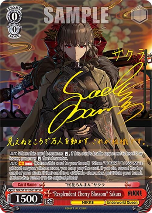 "Resplendent Cherry Blossom" Sakura (NIK/S117-E061SP SP) [GODDESS OF VICTORY: NIKKE] | Cracking-Singles