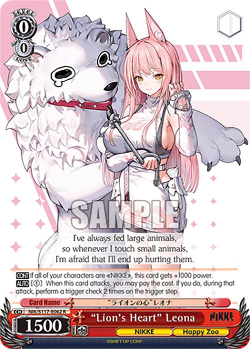 "Lion's Heart" Leona (NIK/S117-E062 R) [GODDESS OF VICTORY: NIKKE] | Cracking-Singles