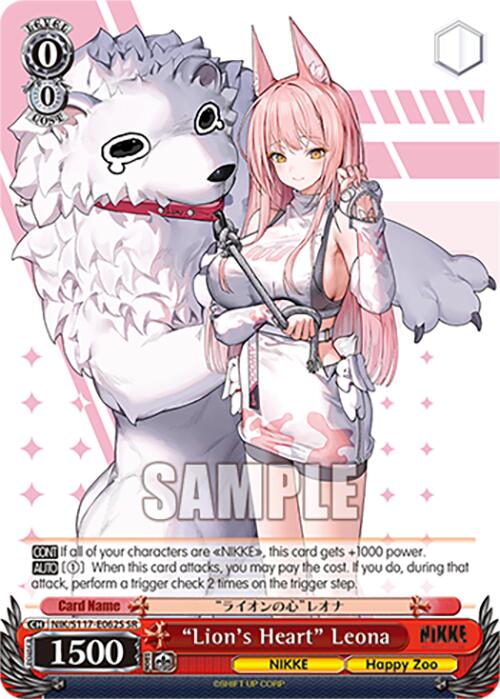 "Lion's Heart" Leona (NIK/S117-E062S SR) [GODDESS OF VICTORY: NIKKE] | Cracking-Singles