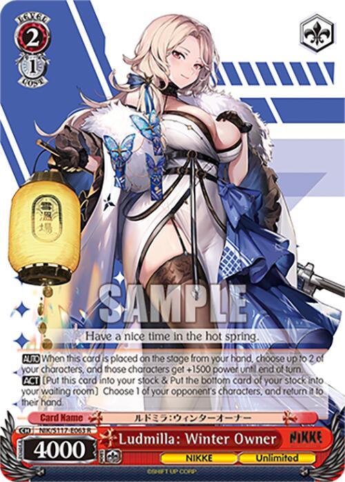 Ludmilla: Winter Owner (NIK/S117-E063 R) [GODDESS OF VICTORY: NIKKE] | Cracking-Singles