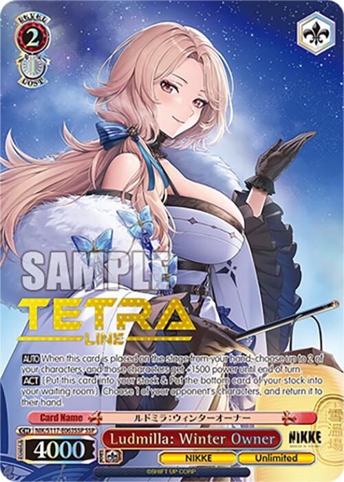 Ludmilla: Winter Owner (NIK/S117-E063SSP) SSP) [GODDESS OF VICTORY: NIKKE] | Cracking-Singles