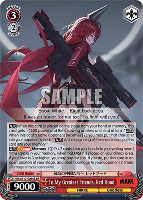 To My Greatest Friends, Red Hood (NIK/S117-E065S SR) [GODDESS OF VICTORY: NIKKE] | Cracking-Singles