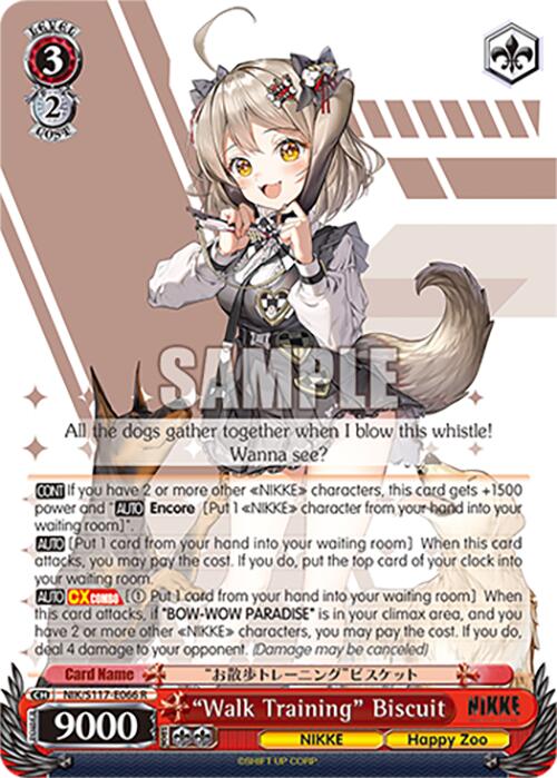 "Walk Training" Biscuit (NIK/S117-E066 R) [GODDESS OF VICTORY: NIKKE] | Cracking-Singles