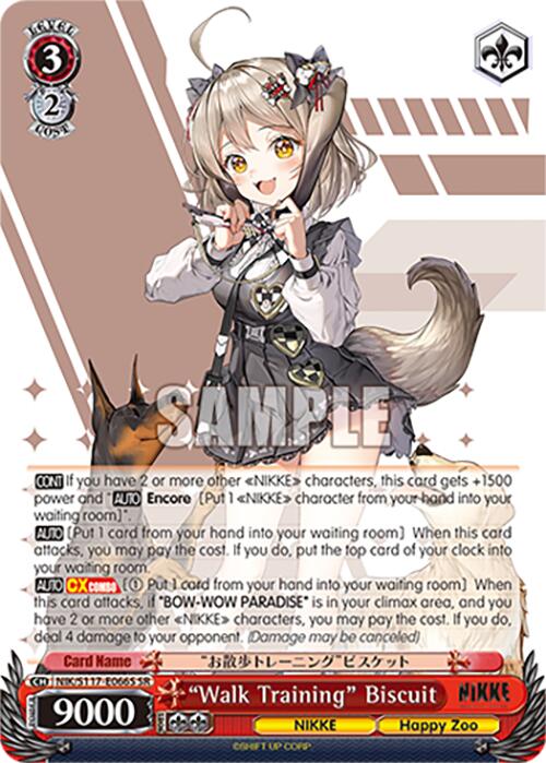 "Walk Training" Biscuit (NIK/S117-E066S SR) [GODDESS OF VICTORY: NIKKE] | Cracking-Singles