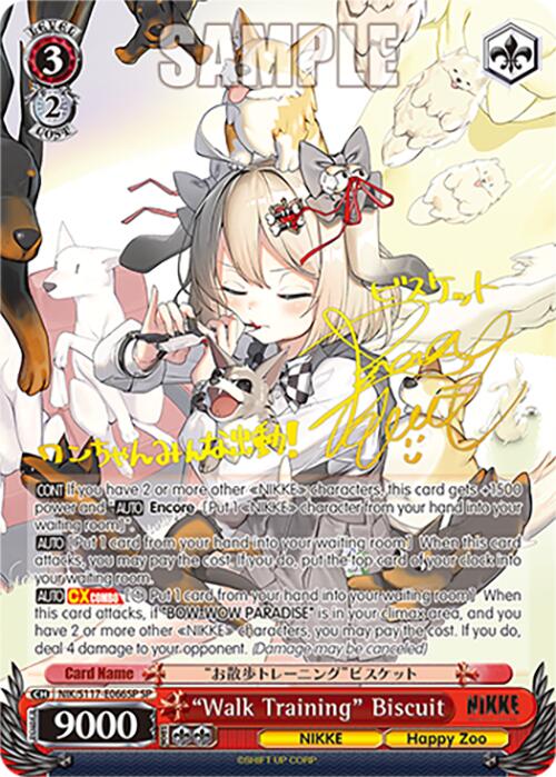 "Walk Training" Biscuit (NIK/S117-E066SP SP) [GODDESS OF VICTORY: NIKKE] | Cracking-Singles