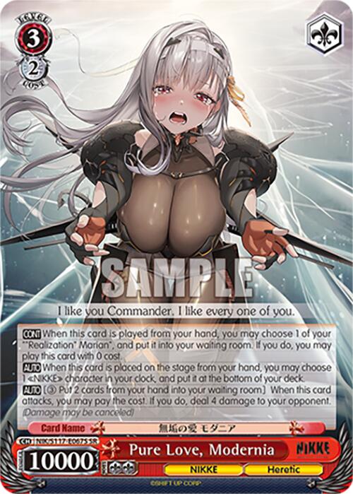 Pure Love, Modernia (NIK/S117-E067S SR) [GODDESS OF VICTORY: NIKKE] | Cracking-Singles