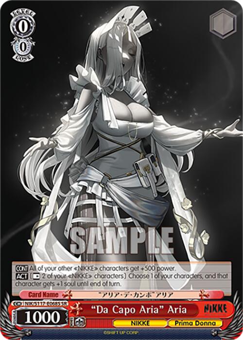 "Da Capo Aria" Aria (NIK/S117-E068S SR) [GODDESS OF VICTORY: NIKKE] | Cracking-Singles