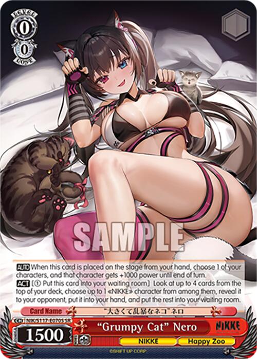 "Grumpy Cat" Nero (NIK/S117-E070S SR) [GODDESS OF VICTORY: NIKKE] | Cracking-Singles