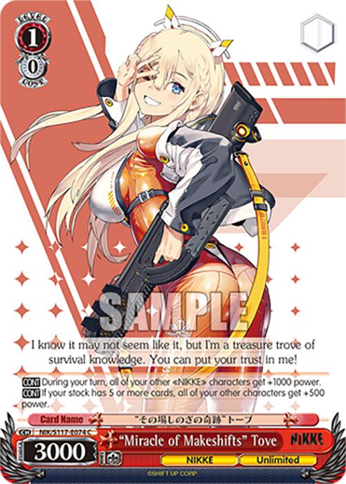 "Miracle of Makeshifts" Tove (NIK/S117-E074 C) [GODDESS OF VICTORY: NIKKE] | Cracking-Singles