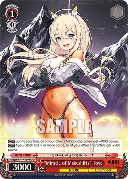 "Miracle of Makeshifts" Tove (NIK/S117-E074S SR) [GODDESS OF VICTORY: NIKKE] | Cracking-Singles