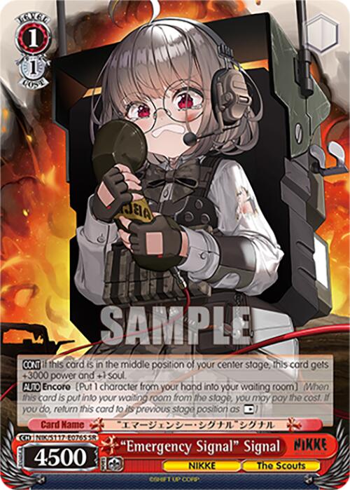 "Emergency Signal" Signal (NIK/S117-E076S SR) [GODDESS OF VICTORY: NIKKE] | Cracking-Singles