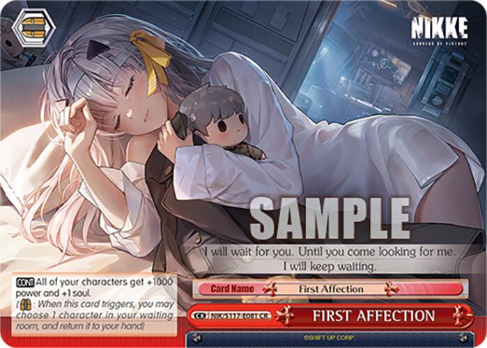 FIRST AFFECTION (NIK/S117-E081 CR) [GODDESS OF VICTORY: NIKKE] | Cracking-Singles