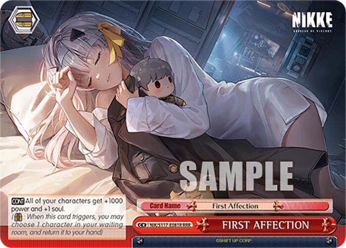 FIRST AFFECTION (NIK/S117-E081R RRR) [GODDESS OF VICTORY: NIKKE] | Cracking-Singles