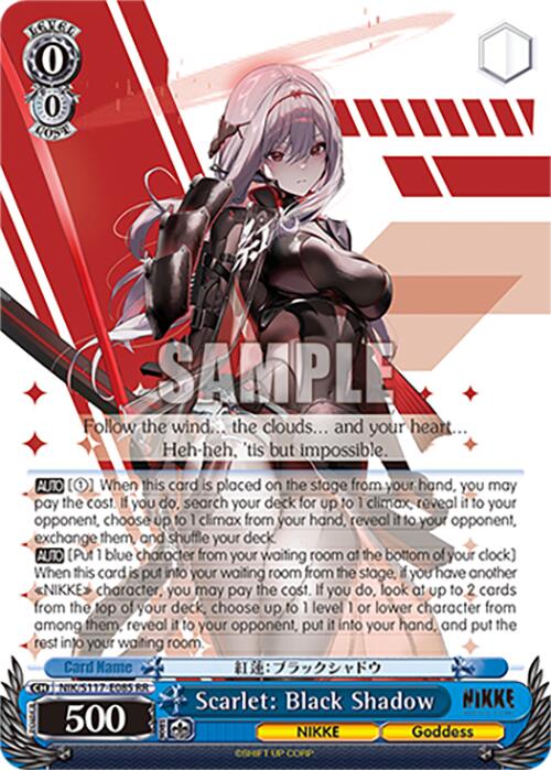 Scarlet: Black Shadow (NIK/S117-E085 RR) [GODDESS OF VICTORY: NIKKE] | Cracking-Singles