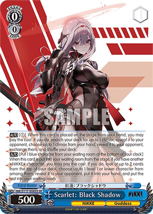 Scarlet: Black Shadow (NIK/S117-E085S SR) [GODDESS OF VICTORY: NIKKE] | Cracking-Singles
