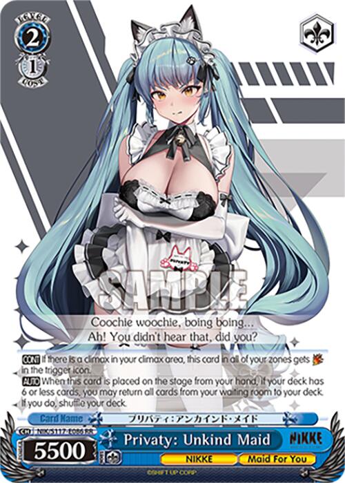 Privaty: Unkind Maid (NIK/S117-E086 RR) [GODDESS OF VICTORY: NIKKE] | Cracking-Singles