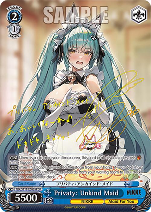 Privaty: Unkind Maid (NIK/S117-E086SP SP) [GODDESS OF VICTORY: NIKKE] | Cracking-Singles