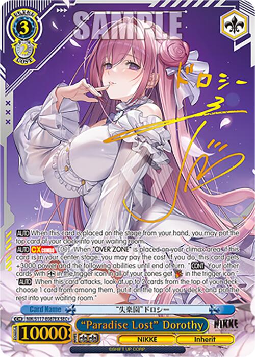 "Paradise Lost" Dorothy (NIK/S117-E087EX SEC+) [GODDESS OF VICTORY: NIKKE] | Cracking-Singles