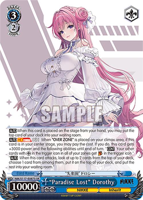 "Paradise Lost" Dorothy (NIK/S117-E087S SR) [GODDESS OF VICTORY: NIKKE] | Cracking-Singles