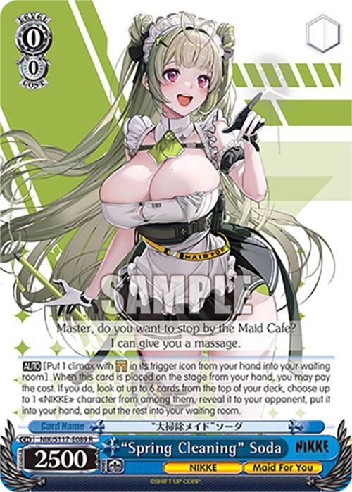 "Spring Cleaning" Soda (NIK/S117-E089 R) [GODDESS OF VICTORY: NIKKE] | Cracking-Singles