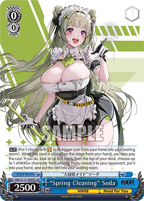 "Spring Cleaning" Soda (NIK/S117-E089S SR) [GODDESS OF VICTORY: NIKKE] | Cracking-Singles