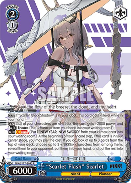 "Scarlet Flash" Scarlet (NIK/S117-E093 R) [GODDESS OF VICTORY: NIKKE] | Cracking-Singles