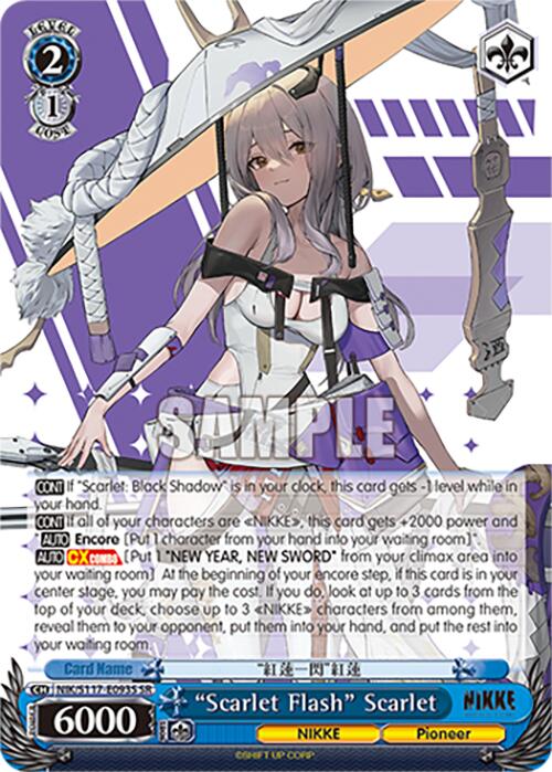 "Scarlet Flash" Scarlet (NIK/S117-E093S SR) [GODDESS OF VICTORY: NIKKE] | Cracking-Singles