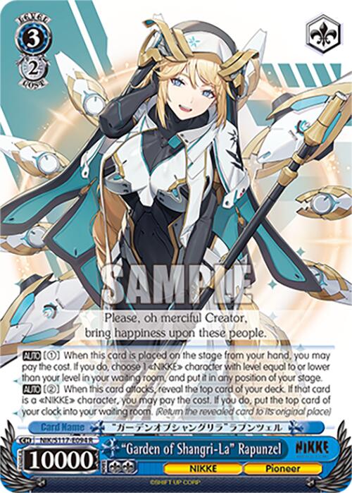 "Garden of Shangri-La" Rapunzel (NIK/S117-E094 R) [GODDESS OF VICTORY: NIKKE] | Cracking-Singles