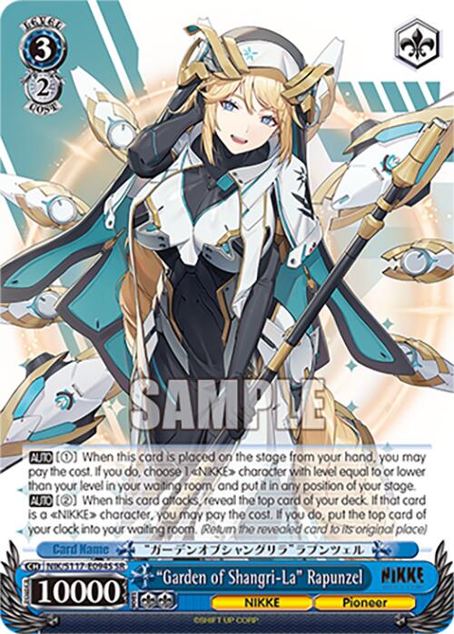 "Garden of Shangri-La" Rapunzel (NIK/S117-E094S SR) [GODDESS OF VICTORY: NIKKE] | Cracking-Singles