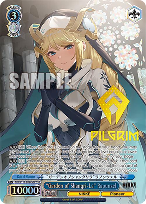 "Garden of Shangri-La" Rapunzel (NIK/S117-E094SSP SSP) [GODDESS OF VICTORY: NIKKE] | Cracking-Singles